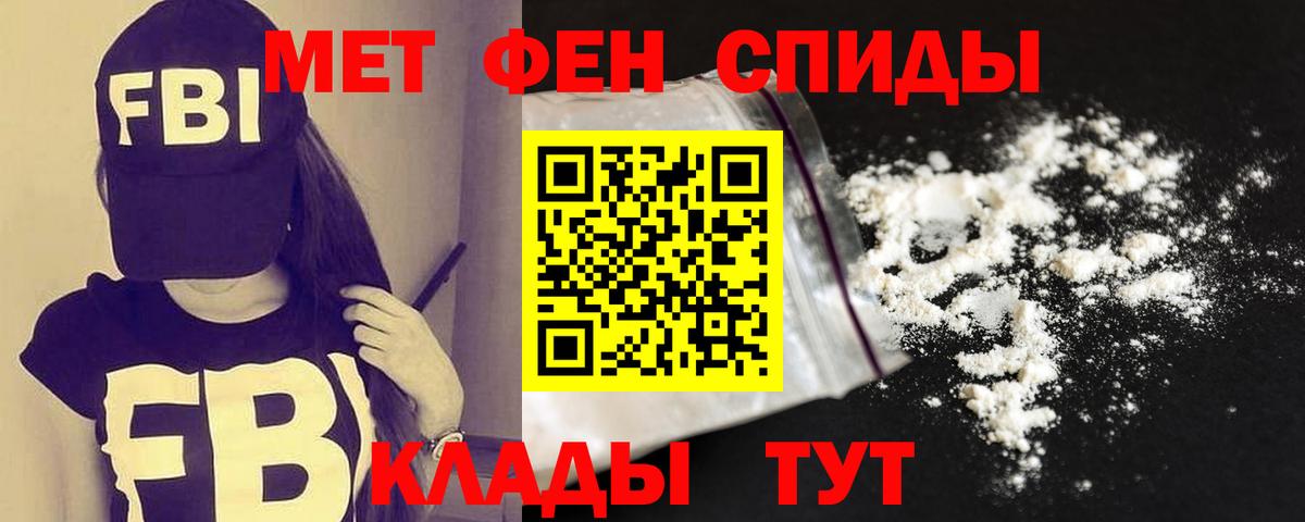АМФ  Вход с VPN  Каменск-Шахтинский  АМФ Premium 