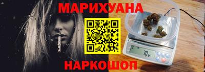 кокс Краснознаменск
