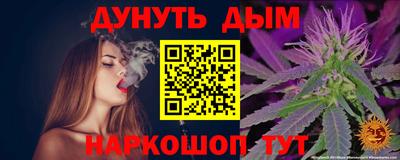 первитин Краснодар
