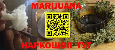 кокс Краснознаменск
