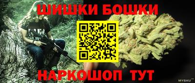 первитин Краснодар