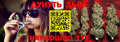 кокс Краснознаменск
