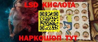 кокс Краснознаменск