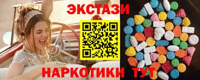первитин Краснодар