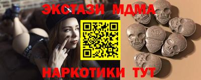 кокс Краснознаменск