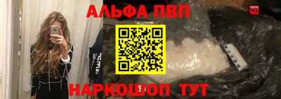 кокс Краснознаменск