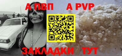 кокс Краснознаменск