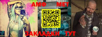 кокс Краснознаменск