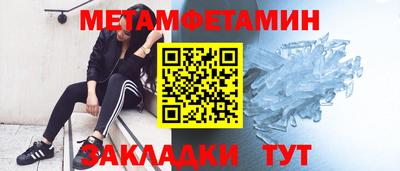 кокс Краснознаменск