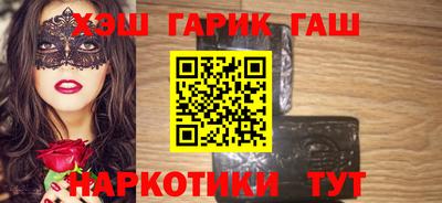 кокс Краснознаменск